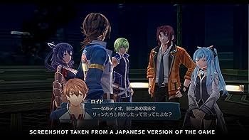 Amazon.com: The Legend of Heroes: Trails into Reverie - Deluxe